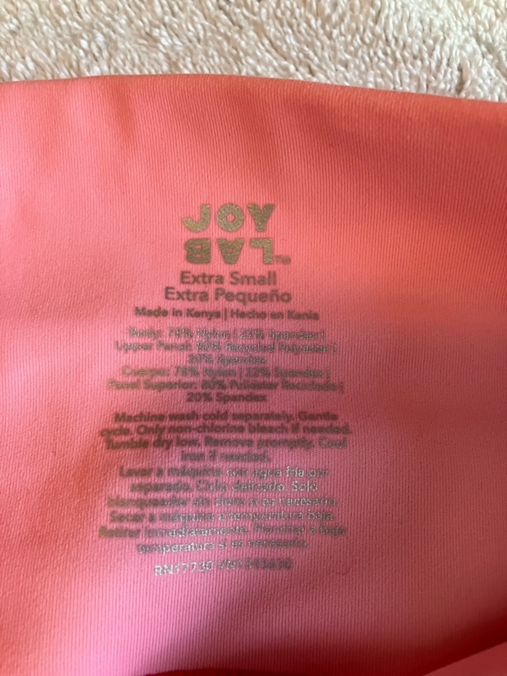 Full Set! Joy Lab legging and crop top set - Picture 6 of 8